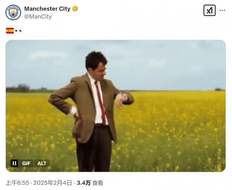  等不及了！曼城社媒曬憨豆先生看表，預(yù)熱尼科-岡薩雷斯加盟