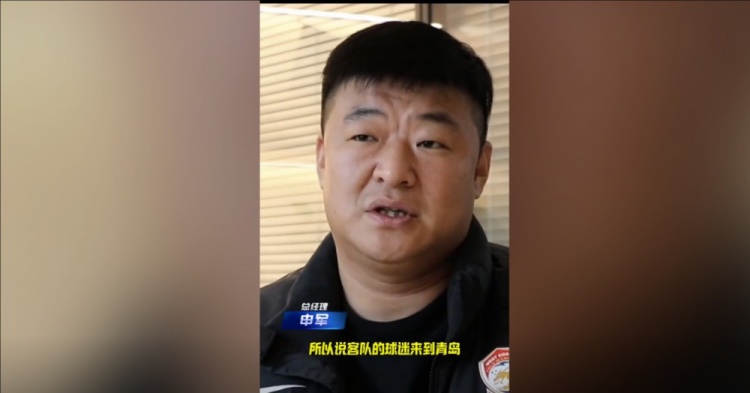  西海岸總經(jīng)理談開設(shè)客隊球迷休息室：他們來到青島，要尊重他們