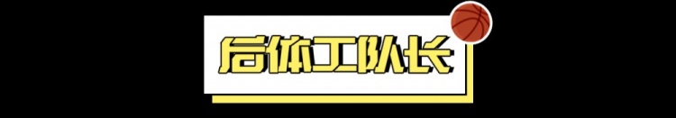  體檢沒(méi)過(guò)，退不退貨？