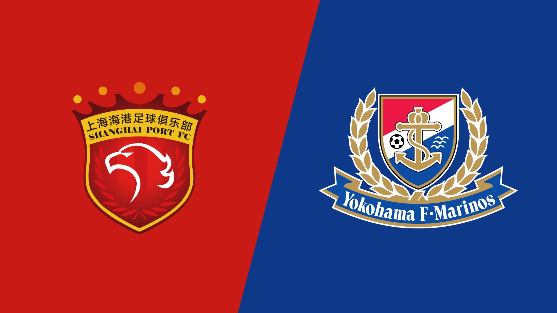  海港vs橫濱水手首發(fā)：4外援PK5外援，蔣光太復(fù)出，張琳芃替補(bǔ)