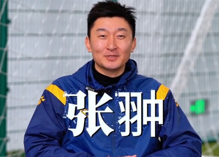  官方：張翀加盟大連可為俱樂部，擔(dān)任球隊守門員教練兼球員