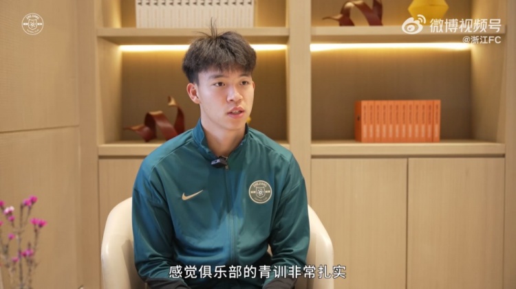  王鈺棟：我還想在中超踢出點成績再出去看看，俱樂部也支持我出去
