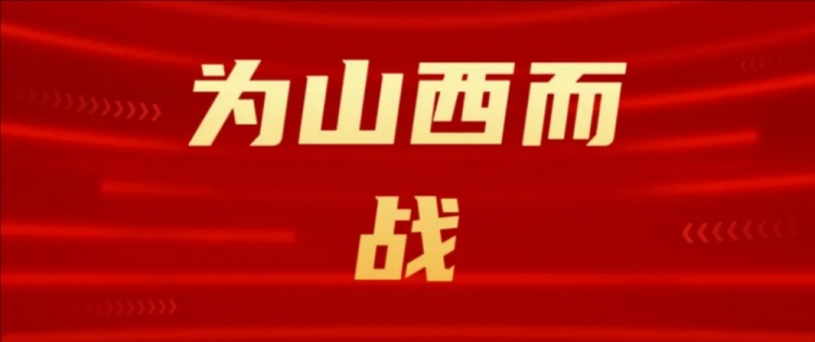  吧友們選幾號？山西崇德榮海發(fā)起新隊(duì)徽投票工作