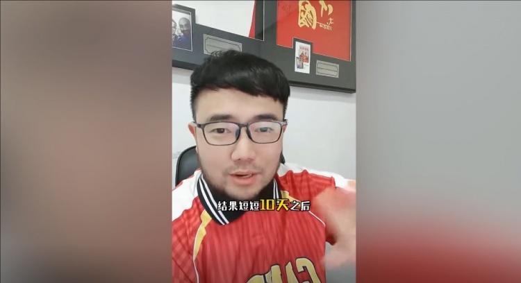  潘偉力：中超首輪跟國腳相關(guān)的大多不是好事，運(yùn)勢(shì)有點(diǎn)急轉(zhuǎn)直下