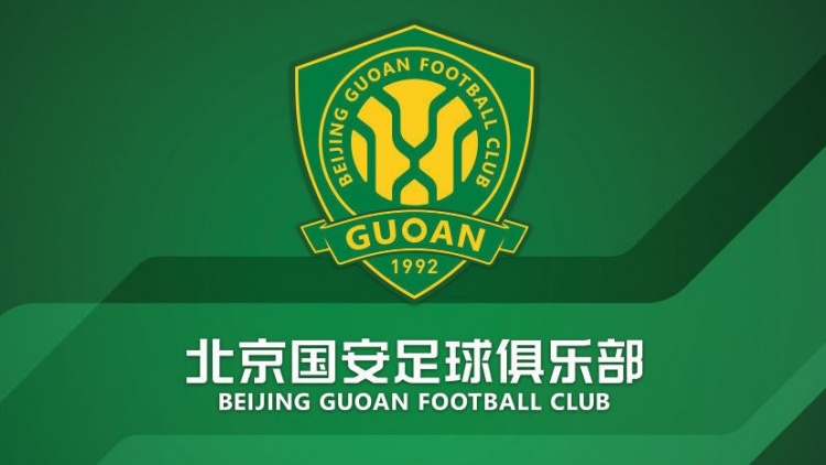  官方：國(guó)安簽約36名小球員，以南隊(duì)、北隊(duì)方式出戰(zhàn)12年齡段賽事