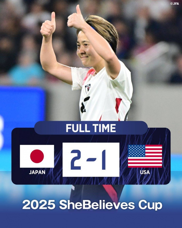  日本女足2-1擊敗FIFA第一美國女足奪冠，近13年首勝對手