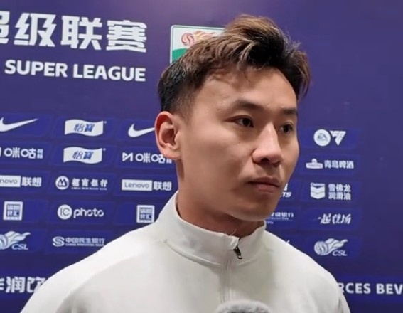  李松益：時(shí)隔一年中超進(jìn)球是好的開始，畢竟是玉昆的中超第一球
