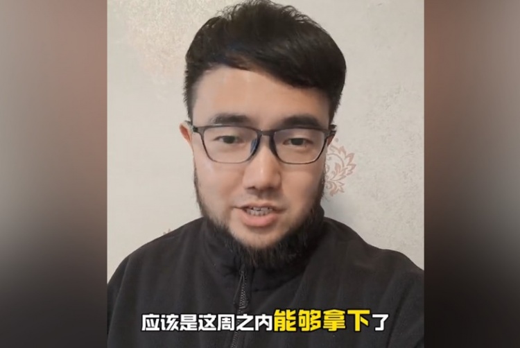  趕上本月世預賽沒問題？媒體人：塞鳥歸化應該這周之內(nèi)就能辦妥