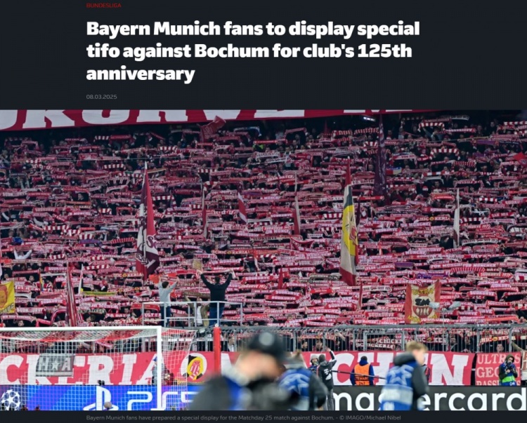  對陣波鴻一役拜仁主場將展示特別tifo，以慶祝俱樂部成立125周年