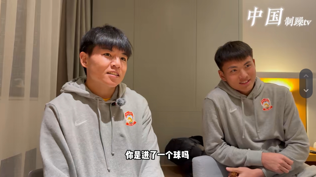  從馬競(jìng)梯隊(duì)回國(guó)！李昊：特別有想法未來繼續(xù)留洋，磨練后機(jī)會(huì)更多