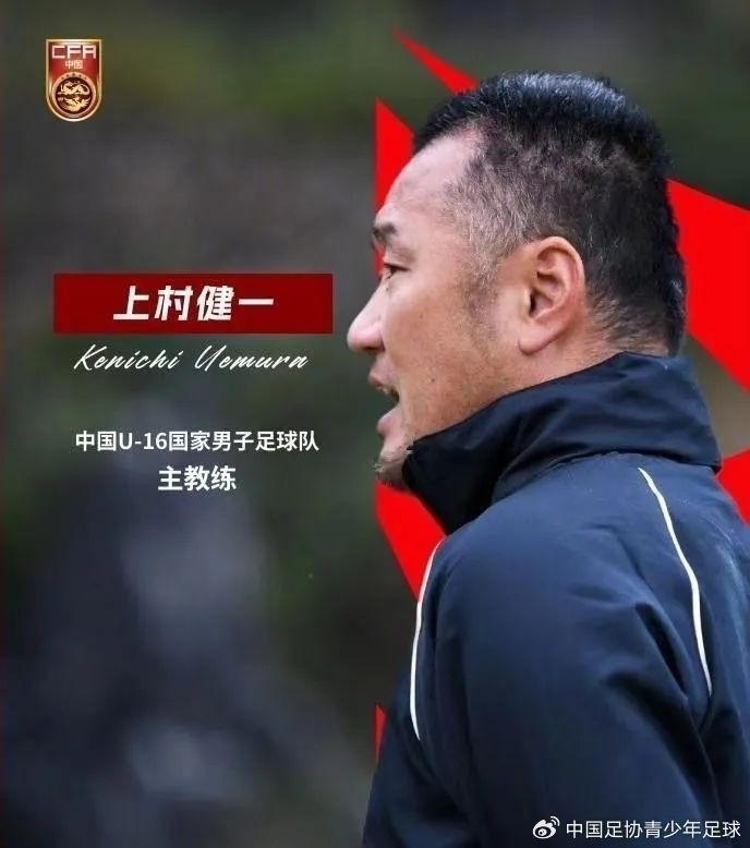  馬德興：07精英隊(duì)為配合U17國(guó)少備戰(zhàn)組織訓(xùn)練營(yíng)，兩隊(duì)今日過(guò)招