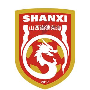  首輪足協(xié)杯，中乙山西崇德榮海主場(chǎng)將面向球迷免費(fèi)開放觀賽