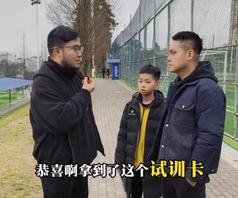  孩子被海選未來(lái)選中，家長(zhǎng)：支持他去大連，全力支持他的興趣