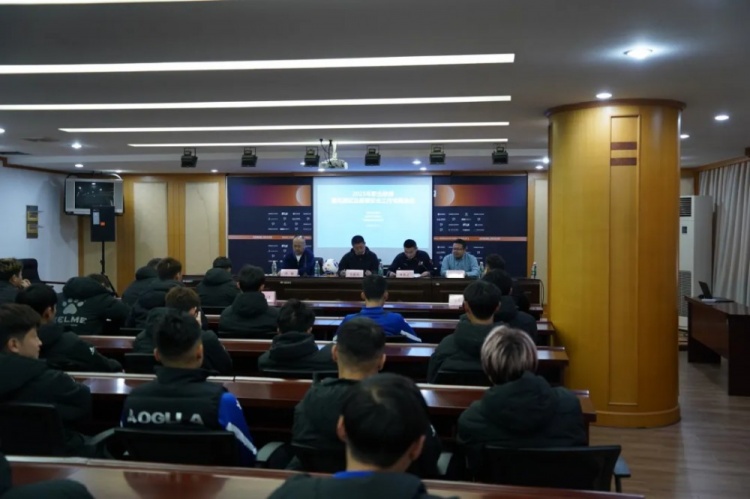  無錫吳鉤2025賽季職業(yè)聯賽 “五見面、五到位” 工作會議順利召開