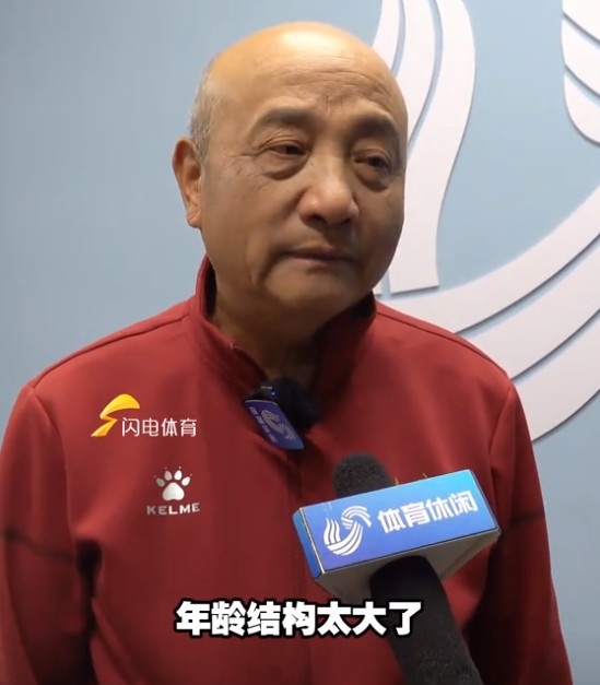  69歲殷鐵生執(zhí)教山東女足：隊伍年齡結構太大了，全運會目標前三