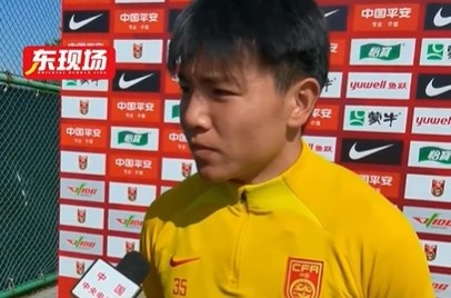  徐彬：要承認沙特場面上比國足強，雖然輸球但是下一場還有機會