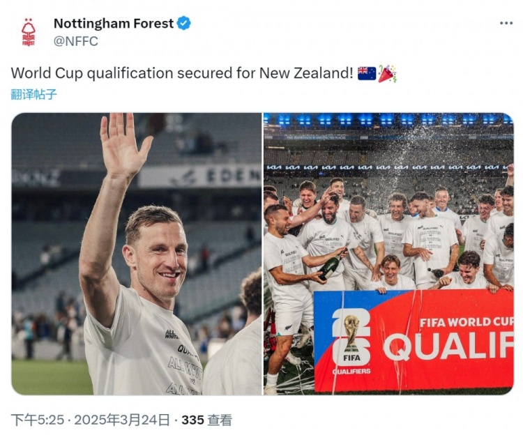  克里斯-伍德隨新西蘭直通2026年世界杯，諾丁漢森林社媒祝賀