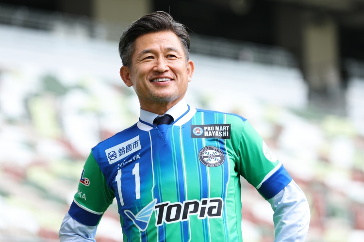  非要踢到60歲？三浦知良：沒這樣想過，當自己踢不動就會退役